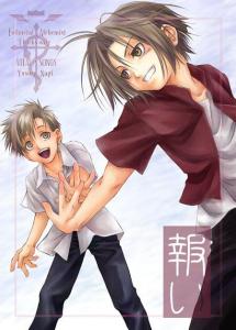 Fanarts